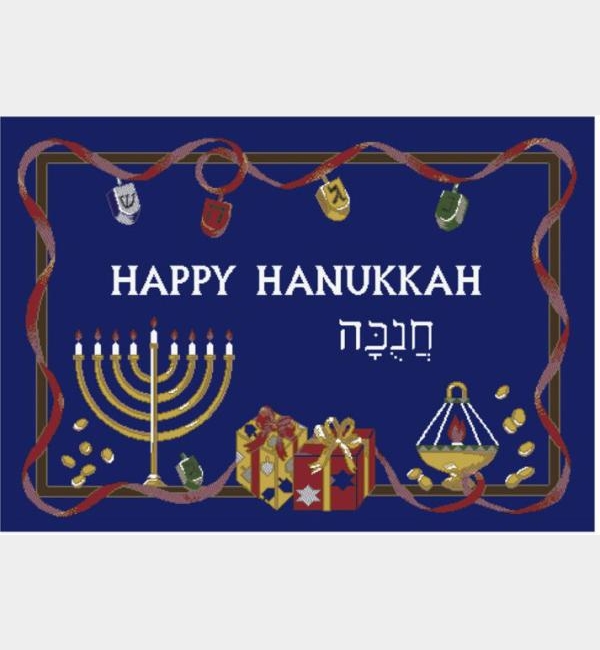Milliken Holiday Rugs 4533 Hanukkah 14