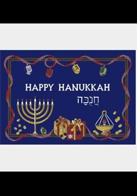 Milliken Holiday Rugs 4533 Hanukkah 14