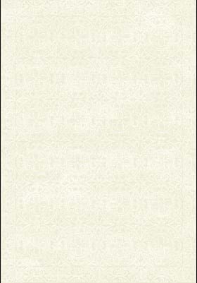 Dynamic Rugs 12148 100 Cream