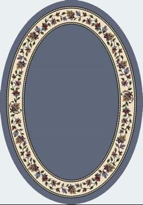 Milliken Symphony Solid 4883 Lapis 7001