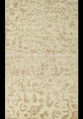 Safavieh SOH525A Ivory